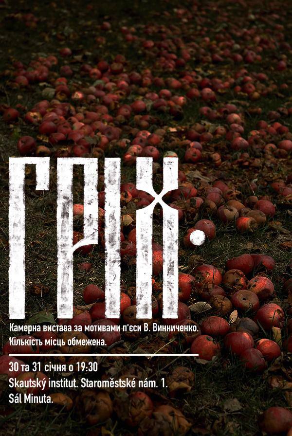 photo_2026-01-06 16.51.06